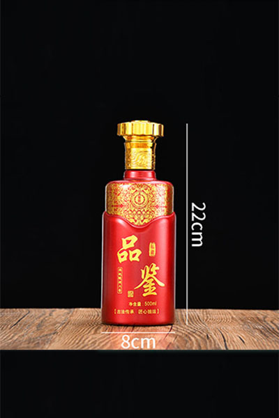 新款彩瓶-251