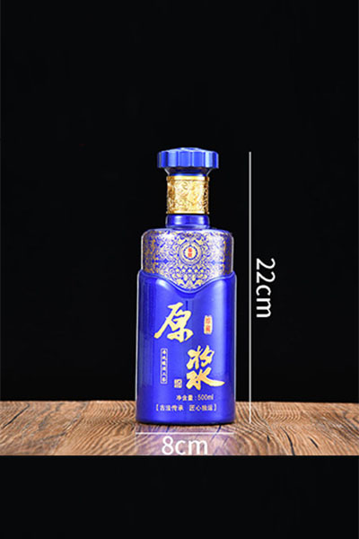 新（xīn）款彩（cǎi）瓶-253