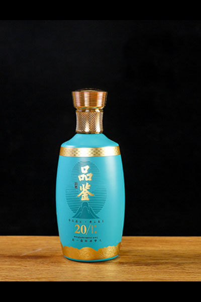 新款彩瓶-260