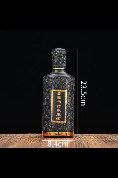 新款彩瓶-265
