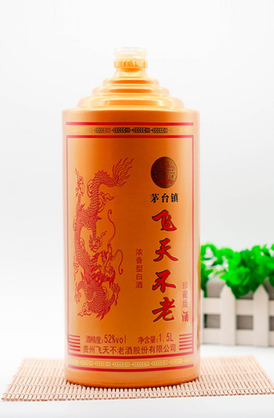 新款彩瓶-296