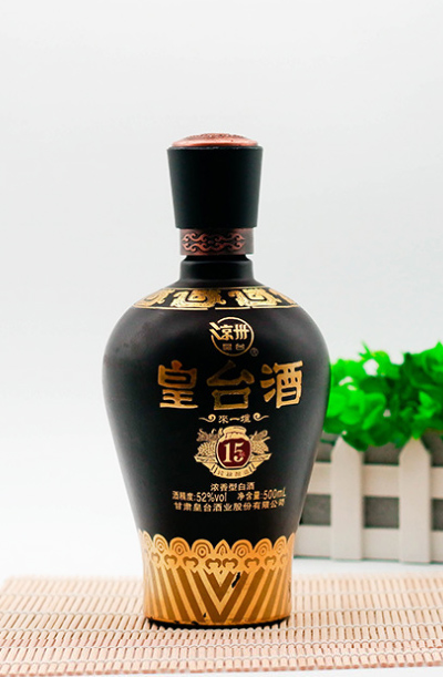 新款彩瓶-327