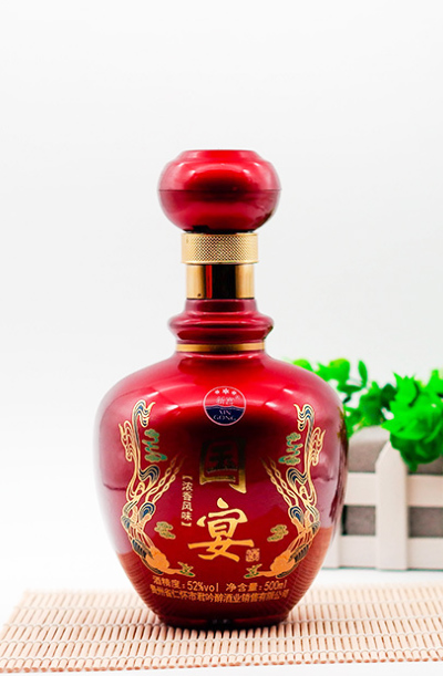 新款彩瓶-341