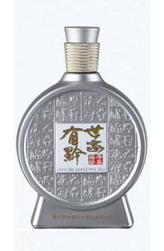 新款彩（cǎi）瓶-376