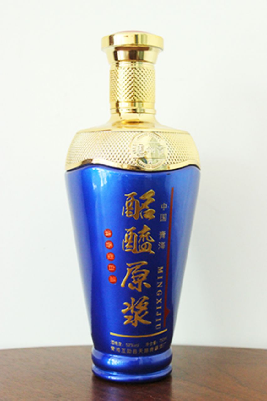 新款彩瓶-404