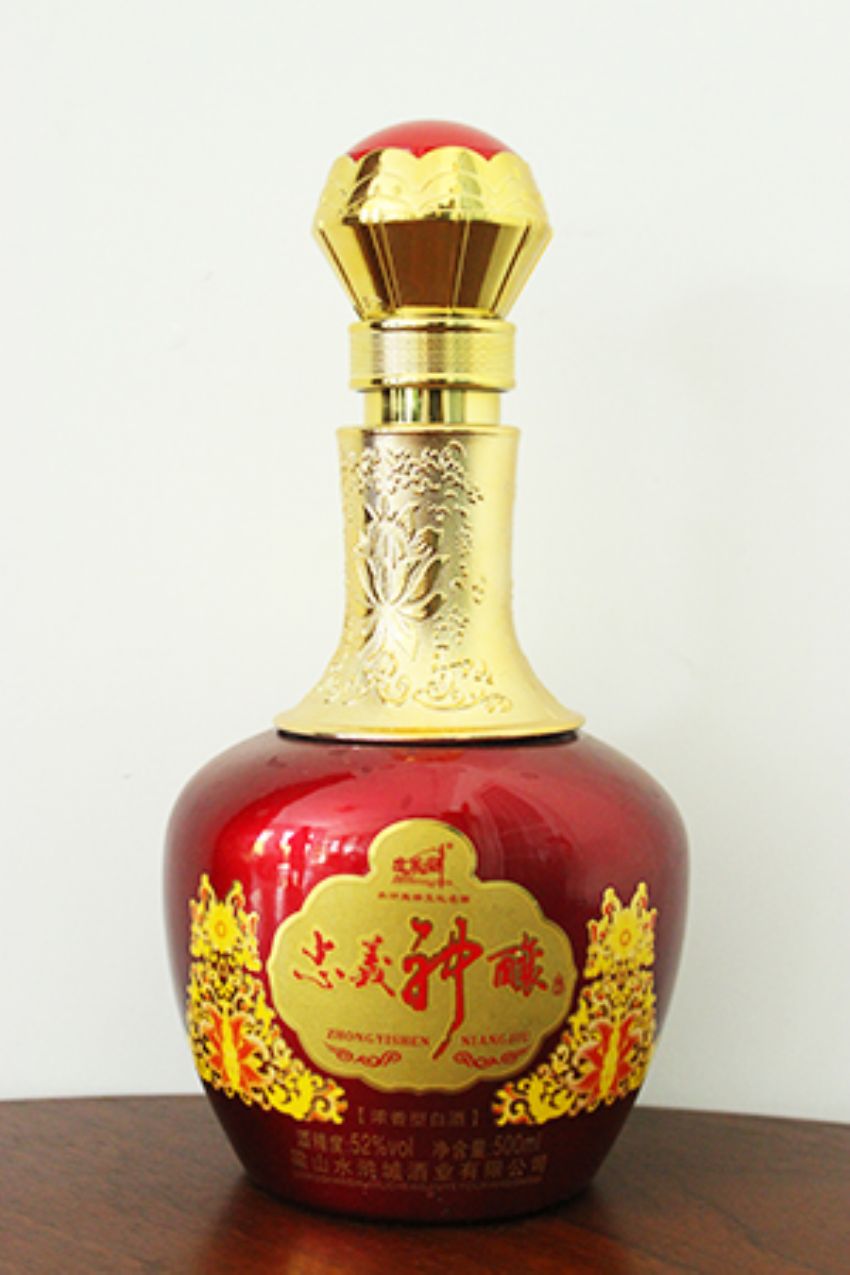 新款彩瓶-405