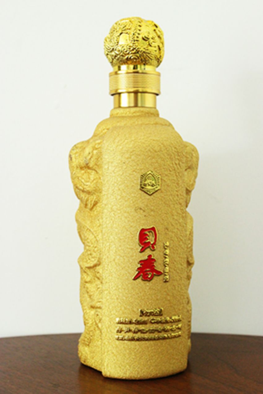 新款彩瓶-408
