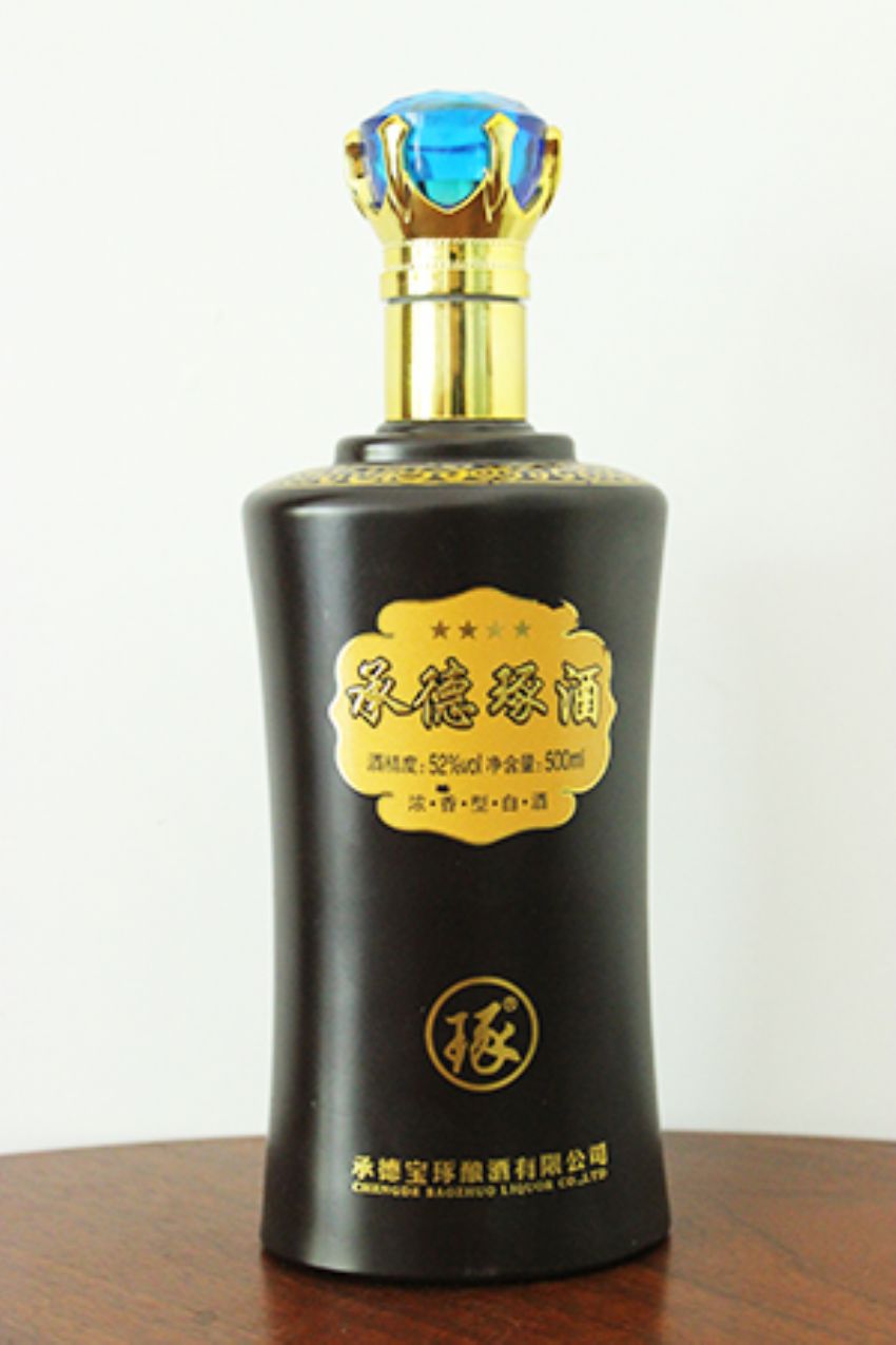 新款彩瓶（píng）-409