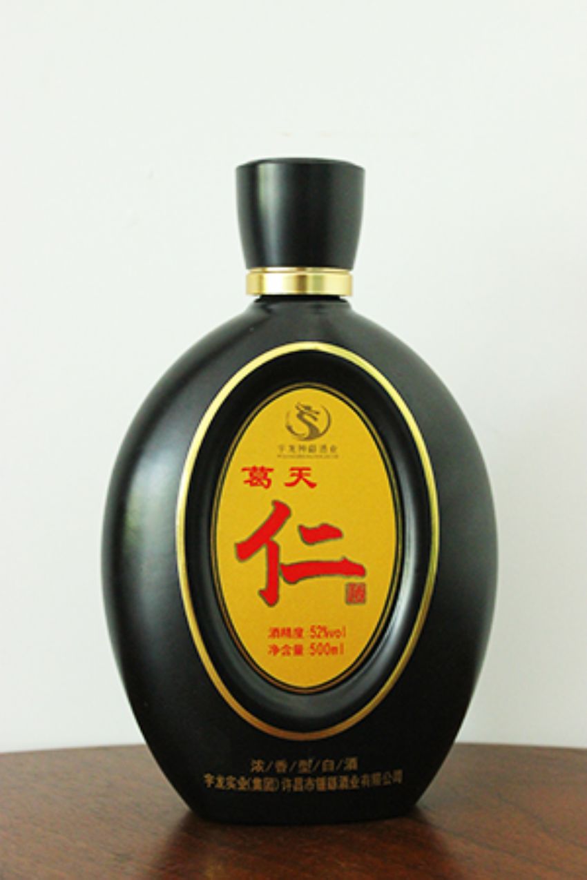 新款彩瓶-411