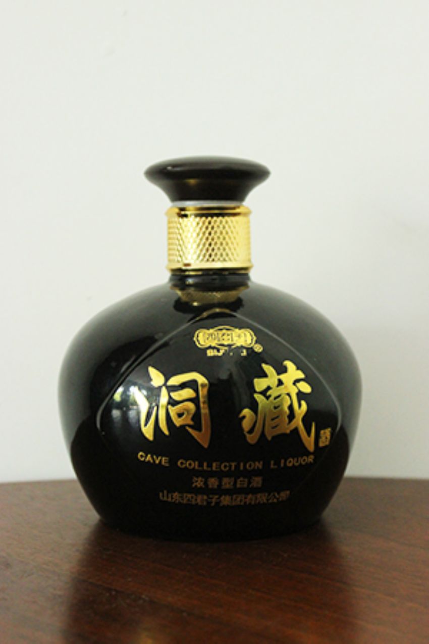 新款彩瓶（píng）-424