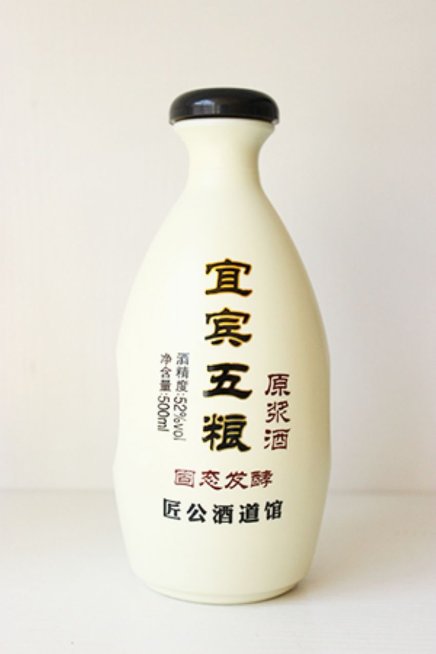 新（xīn）款彩瓶-426