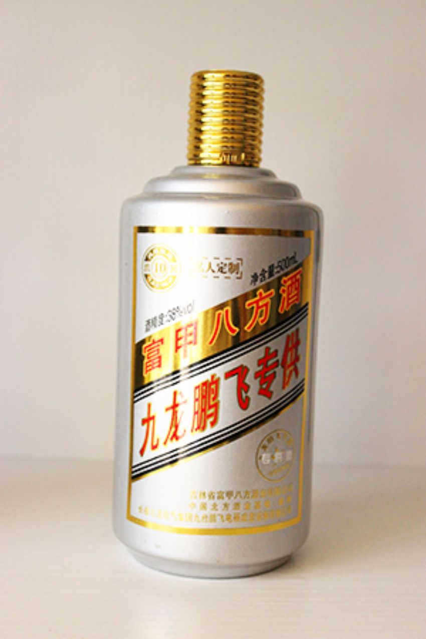 新款彩瓶-430