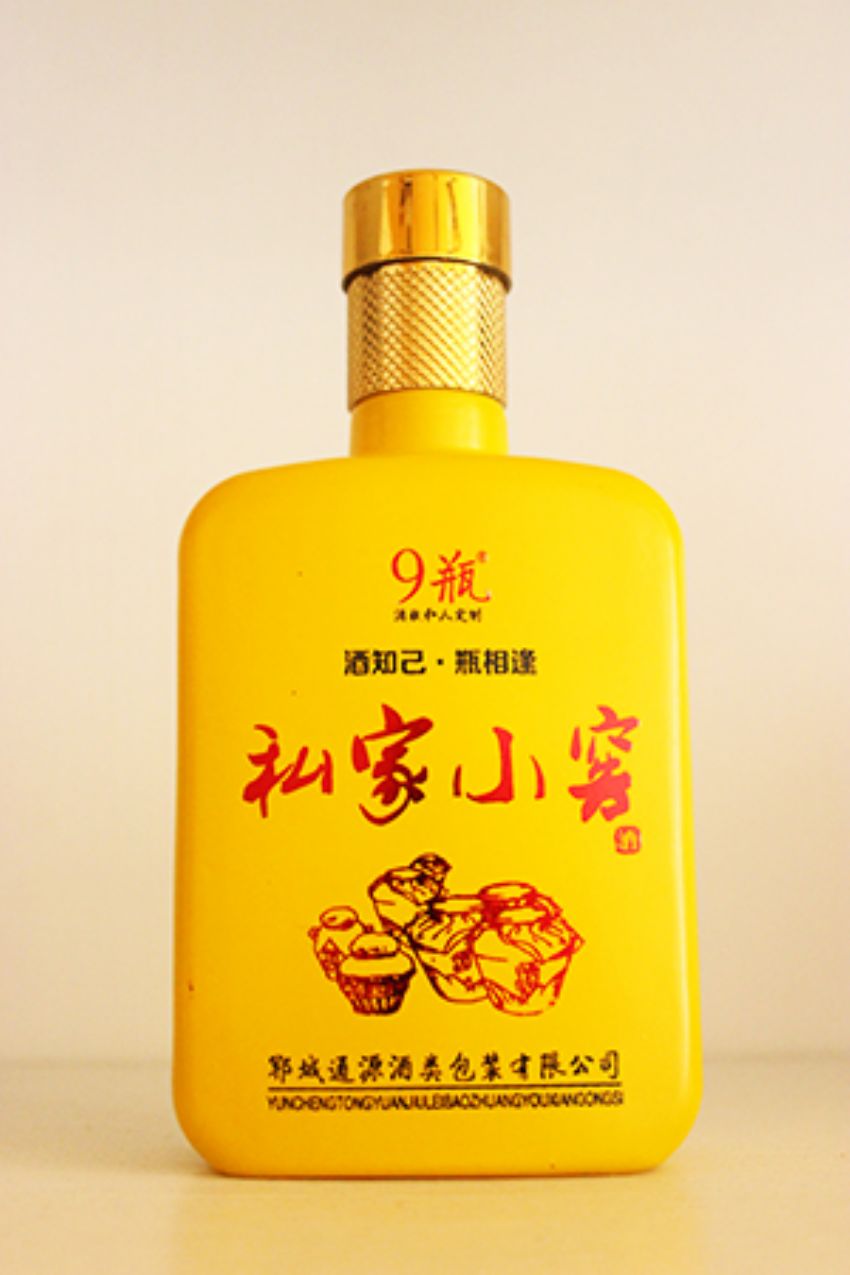 新款彩瓶-434