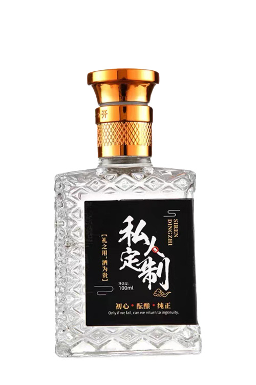 新款小瓶-007