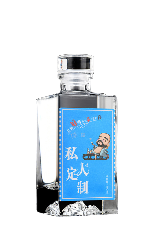 新款小瓶-026