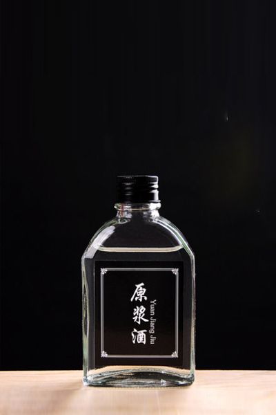 新款小瓶-032
