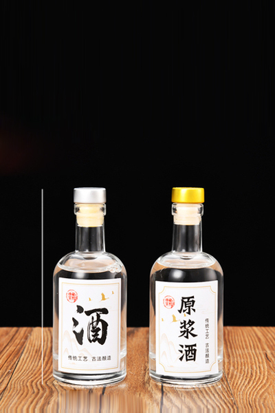 新款小瓶（píng）-034