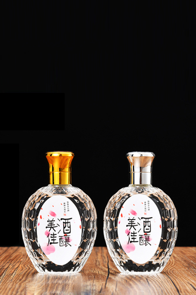 新（xīn）款小瓶-036