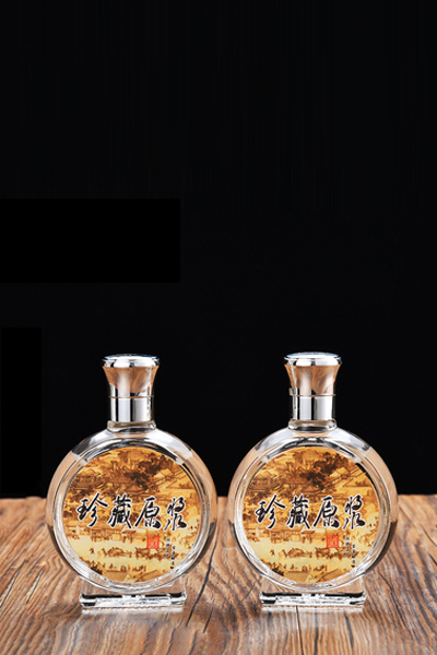 新款小瓶-037