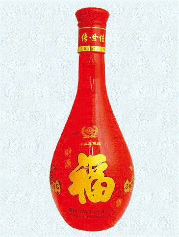 創意玻璃酒瓶