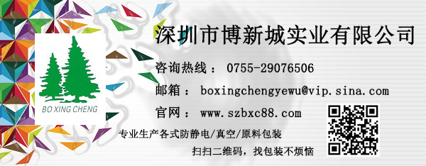糖心VLOG官网