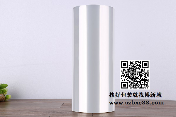 复（fù）合包（bāo）装膜